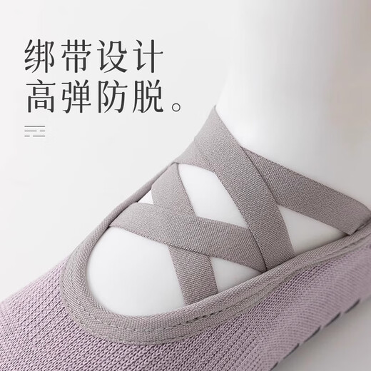 JCZS German yoga five-finger socks for women summer fitness aerobics non-slip split toe socks Pilates for girls dance 1 pair pink