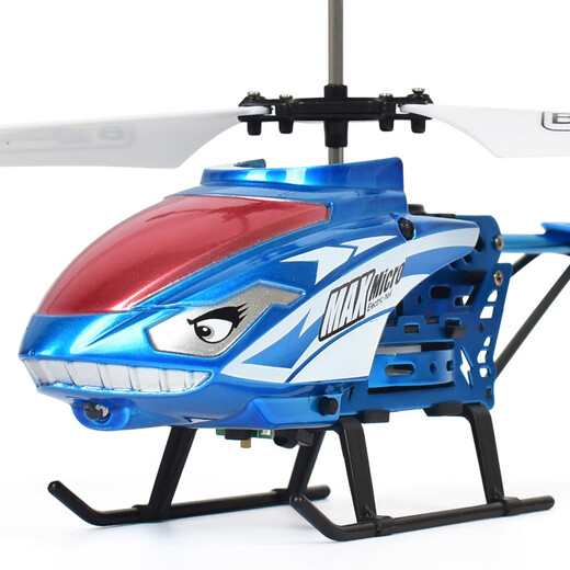 Jingsen [Drop-resistenter König] Fernbedienung des Fernbedienungsflugzeugs: Hubschrauber: Modellflugzeug Drohnenlegierung Ladekinderspielzeug für Jungengeschenk 3,5-Pass-Gelb [Legierungsversion] Standard-Set mit Ladungskabel + Fernbedienungsbatterie + Matching
