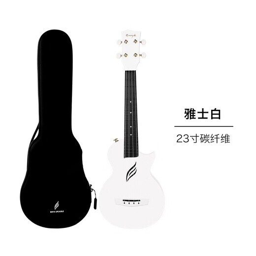 ENYA [ENYA] ENYA NOVA U UKULELE DE CARBON FIBRE DE 23 pouces pour filles pour filles enfants de 23 pouces White Yashi + Accessoires + 3 mois ENYA Membre