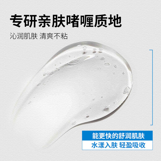 La misma mascarilla limpiadora con vitamina B5 y ácido salicílico del Dr. Wen reduce los poros, elimina los puntos negros y controla la grasa. Mascarilla de ácido salicílico (una bolsa)