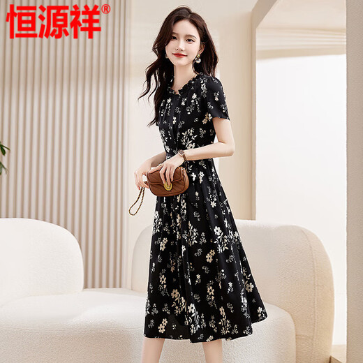 Hengyuanxiang Robe de soie de glace haut de gamme 2025 Été Nouveau cou rond à la taille florale jupe légère Abricot Couleur XL Recommandé pour porter 110-120jin [Jin est égal à 0,5 kg]