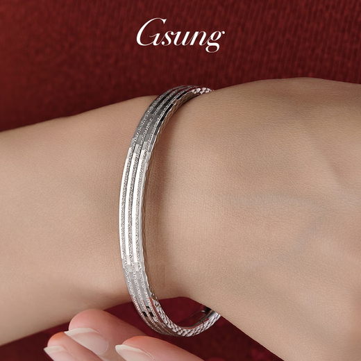 GsunG platinum PT950 three-nail sand bracelet for women, retro frosted nail pattern bracelet, pure platinum bracelet for men, simple PT950 bracelet, 12 grams, about 54-55 ring, pre-ordered