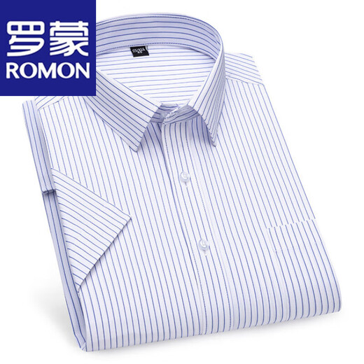 罗蒙（ROMON）高档短袖衬衫男士2025夏季新款商务职业上班条纹休闲免烫衬衣上衣 DX6636 39 推荐【100-115斤】