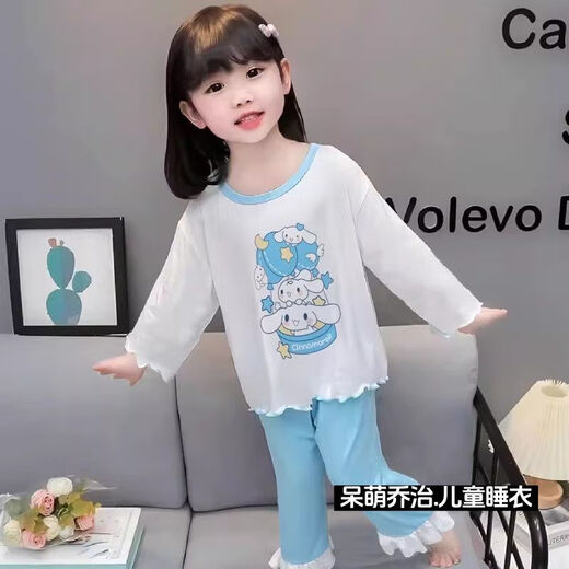 冬雾女童睡衣春秋季纯棉卡通家居服中大童可爱儿童女孩套装夏季空调服 WB#3523#黄布丁狗 100 8码（100cm）20-30斤