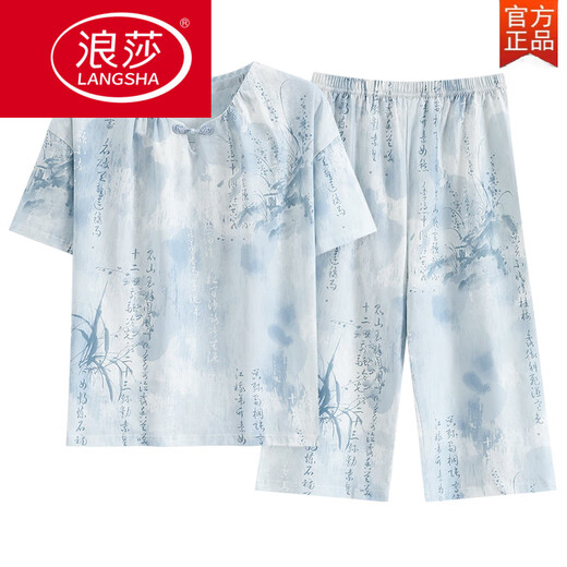 Langsha Summer Nuevo estilo chino de pijama de manga corta Juego de algodón de algodón para mujeres Pantalones cultivados de verano se puede usar fuera de Lzy9902 m (sugerido 75-95Jin [Jin equivale a 0.5 kg])