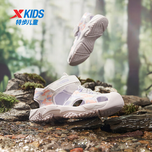 Xtep children's sports and leisure sandals for middle-aged and older girls summer toe-cap non-slip sandals Xtep white/lilac 34