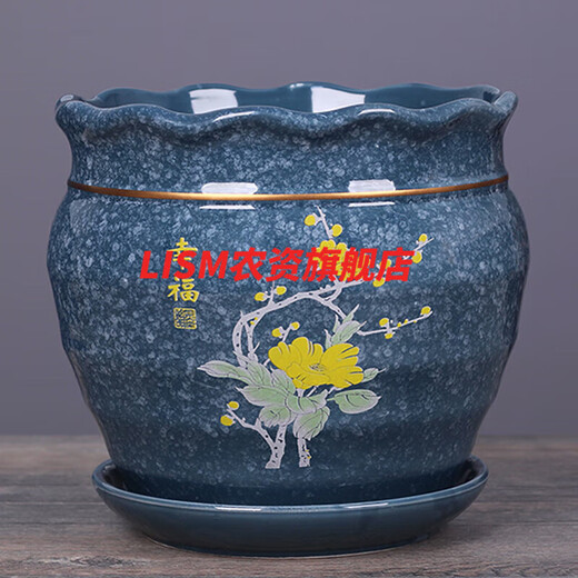 天南兄弟 TNBROTHERS新款陶瓷带托盘简约新中式阳台兰花  盆栽多肉定制WN 灰7170幸福一个 陶瓷中等
