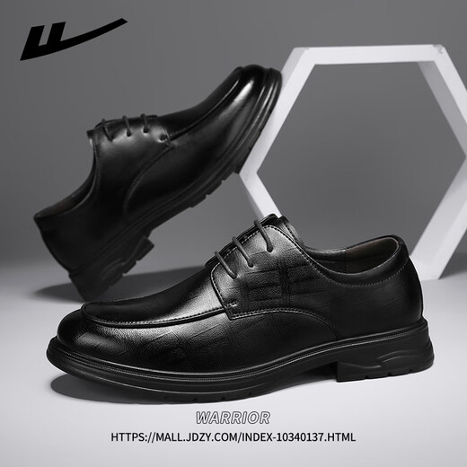 Huili official leather shoes men's summer breathable formal shoes British style derby shoes men's black 42
