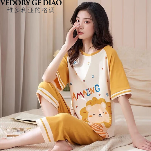 
Victoria's style pure cotton pajamas for women in summer short-sleeved cropped pants suit loose spring and summer can wear home clothes outside. Short-sleeved cropped pants 679 L Recommended 98-115Jin [Jin equals 0.5 kg]