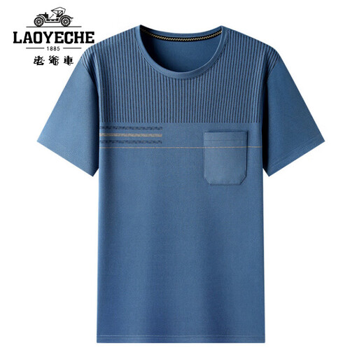 Camiseta de manga corta de cuello redondo de seda de hielo de auto clásico en verano nuevo estilo de mediana edad y anciano papá casual de secable y transpirable camiseta de media manga marina 693 m 165 recomendado 90-118 Jin [Jin equivale a 0.5 kg]