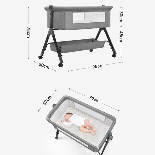 General Electric (GE) removable crib spliced large bed baby bed cradle bed foldable medical grade multi-functional portable standard version knight gray + bedside changing table 988