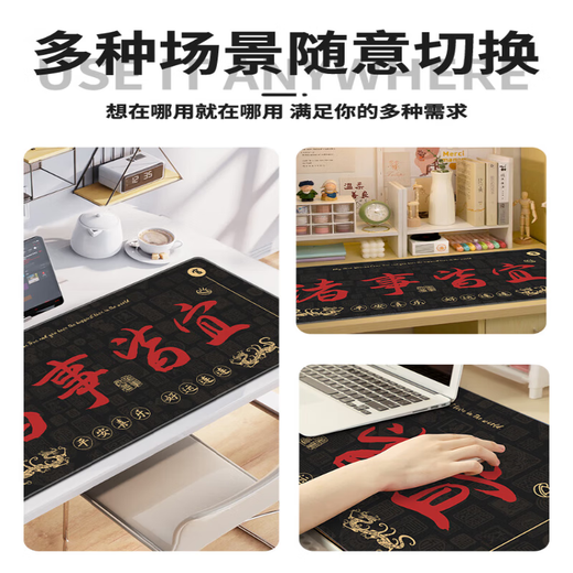 
Jingmengyuan mouse pad is super big and rich single text smooth for men and women office computer work station desk mat dormitory custom keyboard pad 13657 good things happen 3mm 1000x500mm