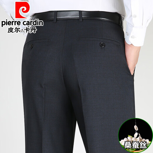 Pierre Cardin pantalones de seda morera para hombre 2025 verano delgados padres de mediana edad y ancianos pantalones rectos sueltos de cintura alta elegante gris 9905 verano 29 2 pies 2 cintura