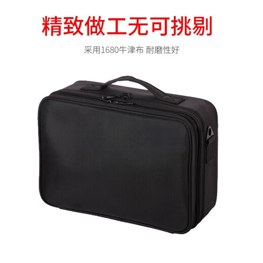 Shantou Lincun fishing gear storage bag multi-functional storage box fishing supplies equipment bag fishing tool box accessories box collection extra large three-layer 40*29*14
