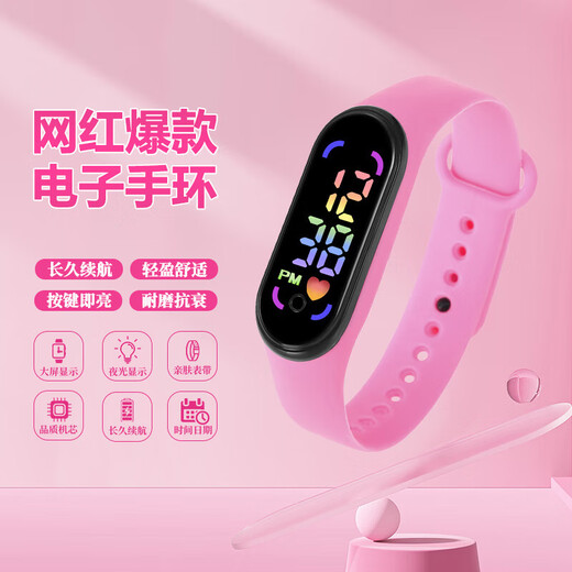 Neues M7 -Armband Männer und Frauen Modetorte Schwimmen wasserdichte Studenten Uhren und Frauen Touch LED Electronic Watch Grau
