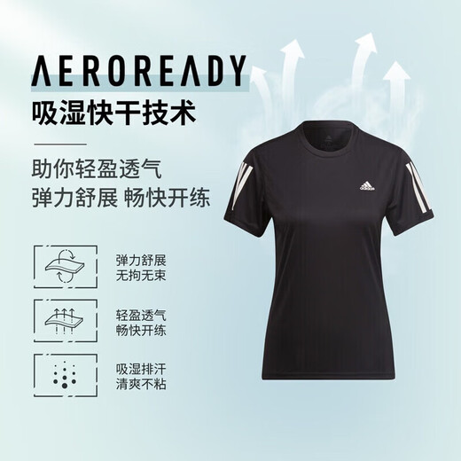 Adidas official ship store short-sleeved summer new running training sportswear woven fast-drying half-sleeved top round neck T-shirt 9274-Black woven fast-drying-spot quick-drying M Recommended 110-120Jin [Jin equals 0.5 kg]