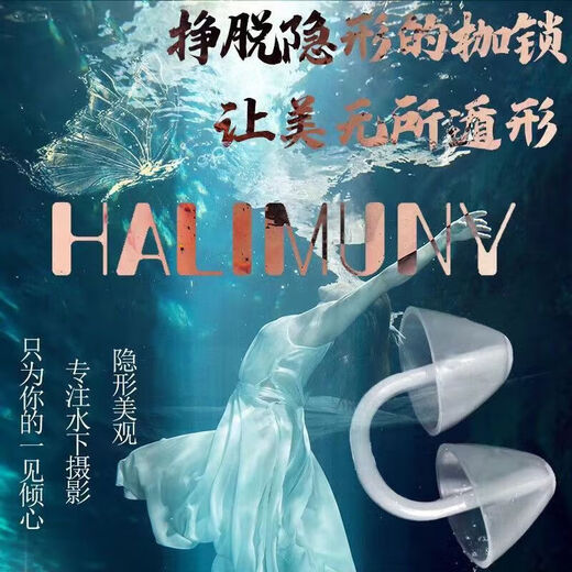 OIMG swimming equipment waterproof earplugs, anti-choking nasal plugs, anti-slip nose clip swimming set, silicone waterproof earplugs, nasal plugs, nose plugs + earplugs