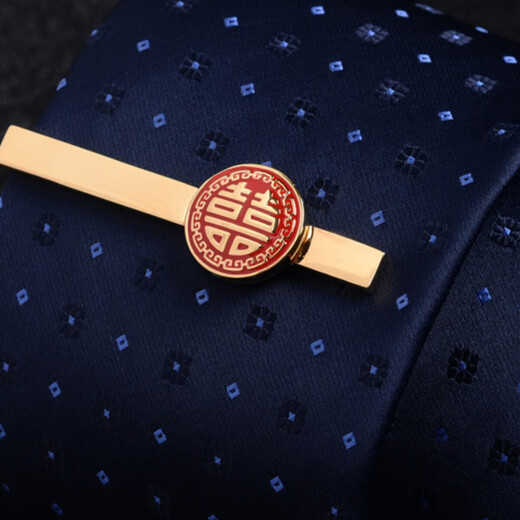 G LUXOME喜字领带夹衬衫袖扣男结婚喜庆袖口钉新郎西装扣男士领带夹子盒装 喜款：（领带夹+袖扣）金色款
