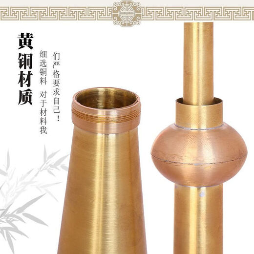 凤起潮鸣宏艺凤鸣大汉号黄铜加厚手工伸缩号专业音色民族乐器开路长号吹奏 大汉号