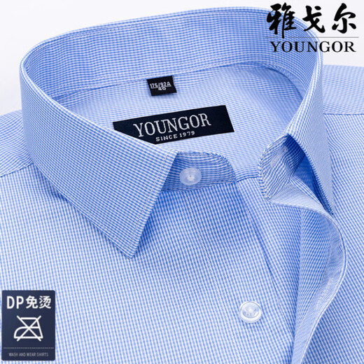 Yager flagship official store short-sleeved shirt men's middle-aged business casual stripes without ironing anti-wrinkle high-end formal wear solid color shirt DX6621 44 suggestions [180-195Jin[Jin equals 0.5 kg]]