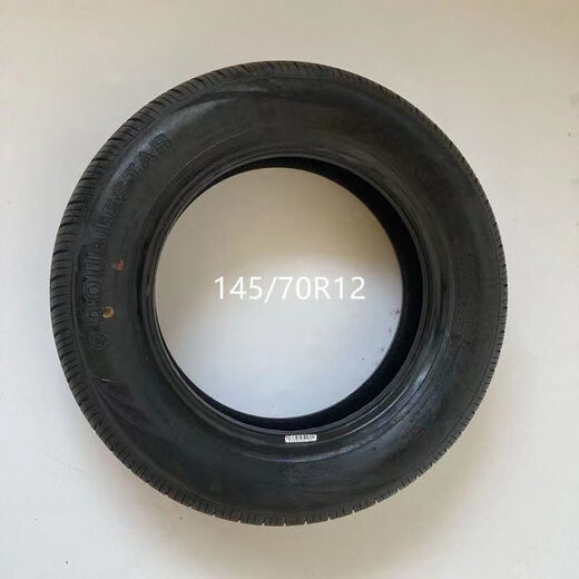 
Lichi V5 electric vehicle tire 15565R13 Lichi special tire steel rim hub tire combination 12-inch tire one