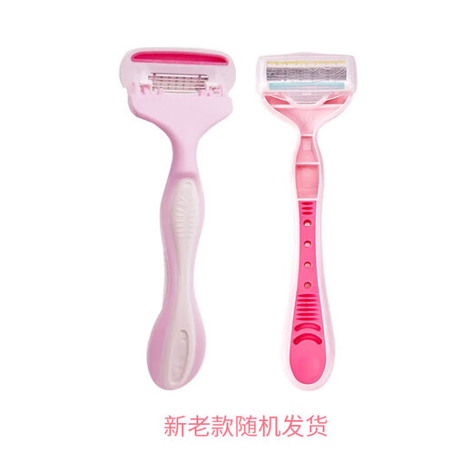 Kaiyin (KAI) imported blades for women, 4-layer blade epilation razor, private armpit hair shaver, no sting, single blade