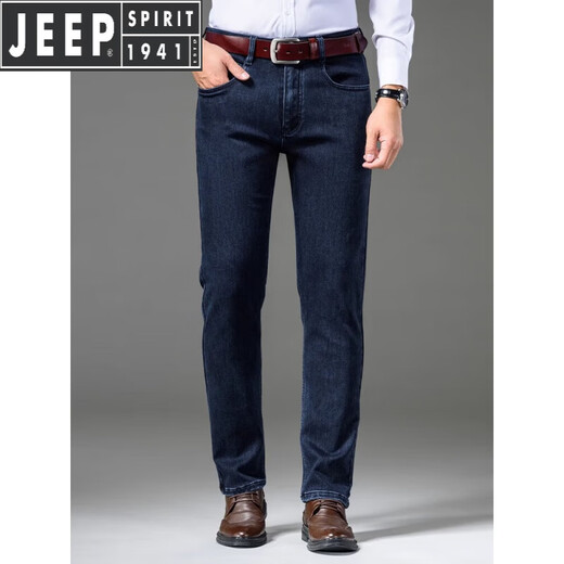 JEEP SPIRIT吉普牛仔裤男士夏季薄款男裤宽松直筒高腰中年爸爸商务休闲长裤子 蓝灰-679 29 码【腰围2.2尺】
