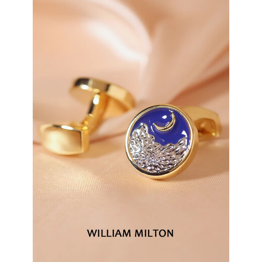 WILLIAM MILTON国潮珐琅云开日月袖扣男轻奢生日礼物高端袖钉礼盒 日月生辉