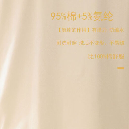 雅鹿春夏季睡衣男士短袖长裤休闲简约开衫纯棉薄款家居服莱卡弹力套装 CTWM6227莱卡棉男款睡衣 L
