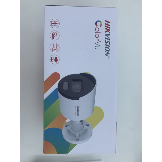 HIKVISION海康英文版DS-2CD1047G2-LUF 400万IP POE音频全彩防水摄像机 白色 无 4MP 2.8mm