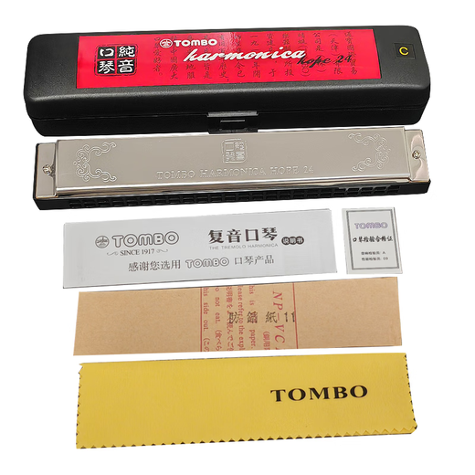 Tongboo Tombo Tongbao 6624p Aluminium en aluminium en aluminium en aluminium en aluminium en aluminium à 24 h