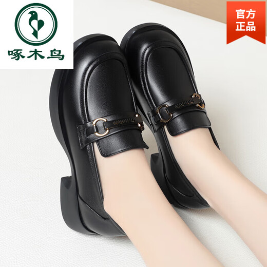 Chaussures en cuir rond de marque de pic pour femmes 2025 Nouveaux chaussures simples à talon épais semelles à sofle en cuir à mi-talons Chaussures pour femmes noir 826 modèles 37
