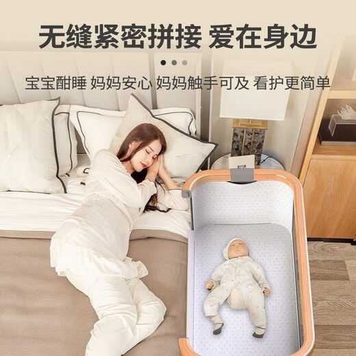 Aluminum Alloy Newborn Crib Mobile Portable Cradle Foldable Multifunctional Newborn Baby Spliced Large Bed Wood Grain Aluminum Alloy-Light Gray Exclusive Edition