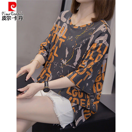 Pierre Cardin (Pierre Cardin) Fettbauchversicherung vielseitiger Baumwoll-Kurzärärmel-T-Shirt für Frauen 2025 Sommer neuer Stil 200jin [Jin entspricht 0,5 kg] Lose Slim Casual Top 6630 Green M 80-95jin [Jin gleich 0,5 kg]