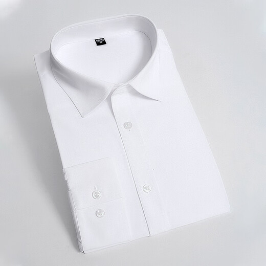 Haipaihaoyu Shirt à manches longues Molie Business Forme Formelle sans repasser Couleur solide de mariage Solide Mend Men's Wedding Top White CS3012 White L (170) [Recommandé 116-125jin [Jin est égal à 0,5 kg]]]