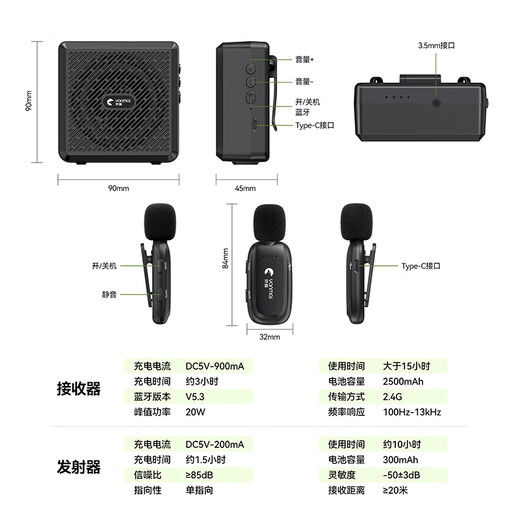 Tuyin K5 Wireless Lavalier Microphone Amplifier for Teachers, Small Bee, High Volume, Anti-Squealing, Noise Reduction Microphone for Teacher Class Meetings, Bluetooth Small Speaker, Outdoor Tour Guide's Voice Protector Tuyin K5-White, Single Model, Wireless Lavalier Amplifier