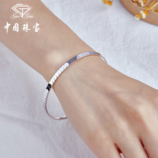 Chinese jewelry pt950 platinum bracelet for women platinum dragon scale plain circle round bracelet birthday anniversary gift for girlfriend and wife platinum fish scale bracelet + brand gift box 55# ring mouth gold weight about 14.4g
