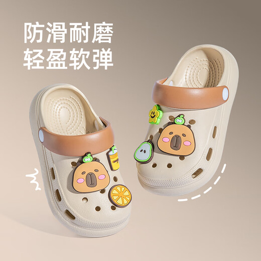 Cochon papa pantoufles pour enfants été garçons 2025 nouvelles filles bain intérieur antidérapant plage dessin animé croco chaussures kaki 24
