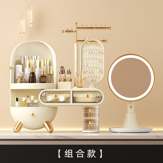 Vipero cosmetics storage box 2025 new style dressing table cosmetics storage desktop home dormitory with mirror mouth elegant white-combination style-light luxury