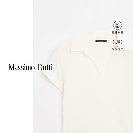 Massimo Dutti neues Saison-Sonderangebot 2025 Frauenkleidung Urban einfacher Pendlerstil hautfreundlicher purer Baumwollkurzärmel-Polo-Hemd 06805109 Off-White XS (CN 165/84A)