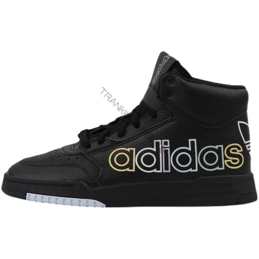 阿迪达斯 （adidas）outlets三叶草中帮男女经典时尚运动休闲板鞋FV4877 大气黑色_FY3226 45
