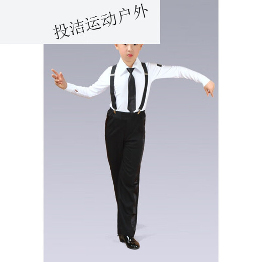 Dance clothing for boys and girls Latin dance clothing for boys and girls performance competition regulations dance clothing long sleeves white CS1 clothing + K7 pants + bow tie + suspender clip M M120 size suitable for height 90-123c