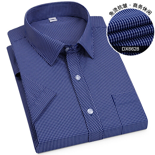 CEO Yageol shirt men's short-sleeved, non-scalding and anti-wrinkle 2025 summer business professional suit striped work clothes white lining DX6624 43