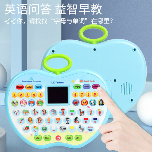 
Shantoulin Village Cross-border Children's LED Screen in English Apple Learning Tablet Large Capacity Point Reading Early Education Story Machine Toys LED Screen Apple Learning Machine (light blue)