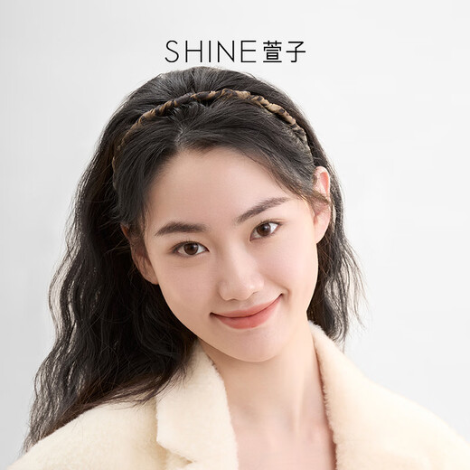 Xuanzi (SHINE) Shopping mall same style Elegant and fashionable leopard print tooth comb hair band wavy hair clip with anti-slip teeth face wash birthday gift coffee color 1 piece
