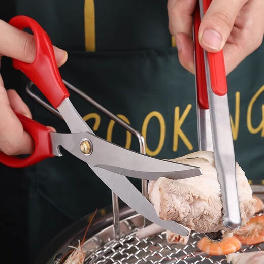 Stainless steel curved blade sharp barbecue scissors Korean steak barbecue hot pot food supplement home restaurant kitchen essential scissors black-1 pair