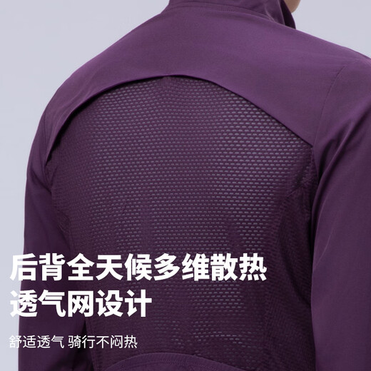 Captain Tas Professional Cycling Windbreaker Road Bike Sun Protection Jacket Comfortable and Breathable Cycling Top Outdoor Sports Cycling Clothes Dark Blue (Same Style for Men and Women | Choose one size smaller for women) 3XL