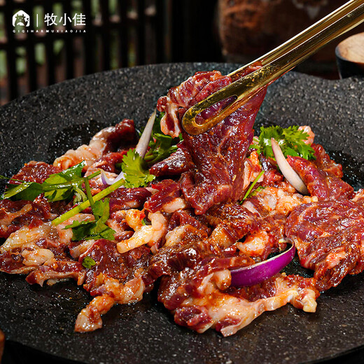 Mu Xiaojia Qiqihar barbecue ingredients barbecue semi-finished package Korean outdoor beef traditional 250g straight from the source