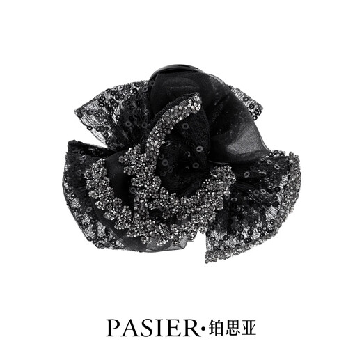 Persia Oriental Pearl Hair Clip Women's New Organza Wheat Ear Temperament Large Gripping Clip for Back of Head Hairstyle Versatile Shark Clip Black 11cm