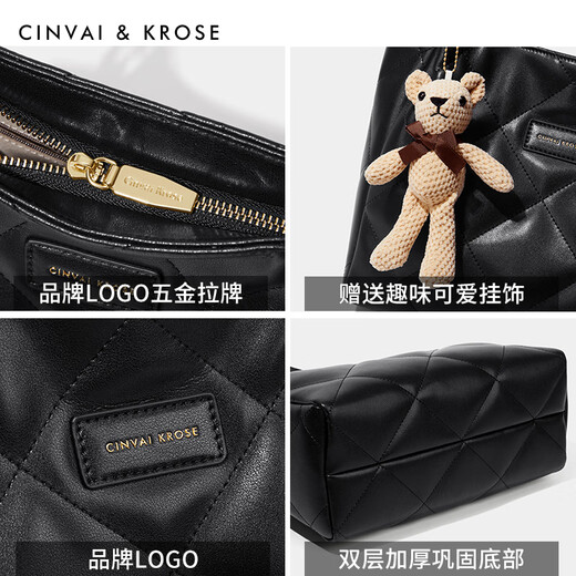 CinvaiKrose官网大容量托特包包女包2025年新款高级感上班通勤单肩包生日礼物 黑色送女友老婆礼物走心